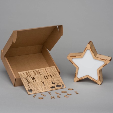 Lámpara estrella - Personalizable